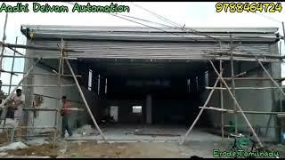 Automatic Rolling Shutter | Erode Tamilnadu | 9788464724