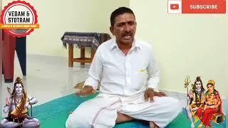 Shivoham | Bhajan Contest | Individual | Lokeshappa | Bhadravathi @vedamstotram
