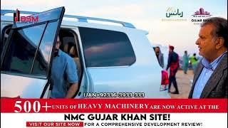 Development Views of NMC GUJJARKHAN