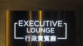 (飯店晚餐)台北六福萬怡酒店  行政貴賓廳EXECUTIVE LOUNGE by 台北六福萬怡酒店COURTYARD TAIPEI