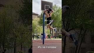 Какой данк лучше? #shorts  #basketball #dunk