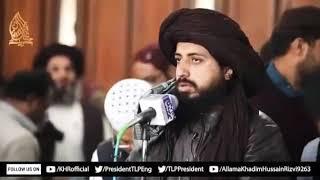 Hafiz Saad Rizvi first speech ( Son of Allama Khadim Hussain Rizvi )