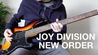 14 Peter Hook Bass Riffs (Joy Division/New Order)