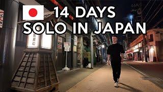 14 Days Solo Travelling in Japan - An Introverts Perspective