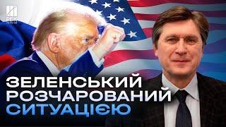 США домовилися з Росією? Київ готується до Трампа? Поступки для Угорщини заради НАТО