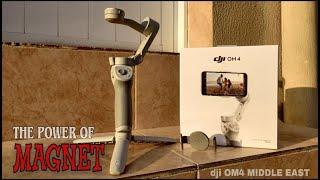 DJI OM 4 | Unboxing | First Impressions