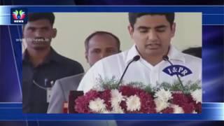 Nara Lokesh Takes Oath as Cabinet Minister in Amaravati | AP Government | TFC News