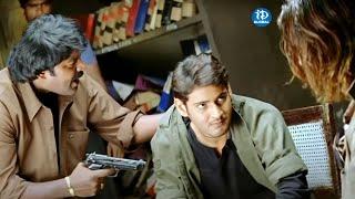 Mahesh Babu Ultimate Fight Scene | Mahesh Babu Latest Movie Scenes | iDream Global