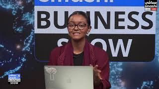 Smashi Business Show: Musk Joins Trump in Gulf, MBS Unveils AI Giant, Hubpay CEO on Fintech Future