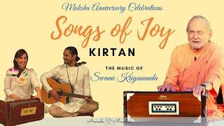 Kirtan: SONGS OF JOY (MOKSHA divas of Swami Kriyananda) by Narayani and Shurjo