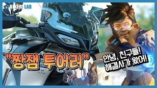 [4K] 트레이서9 GT+ 시승기 I 최첨단 다 때려박은 3기통 스포츠 투어러가 1,750만원! 심지어 재밌다? 심지어 사이드 박스도 공짜로?