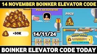 Boinker Elevator Code Today || Boinker Elevator Code 14 November || Boinker Daily Combo Code