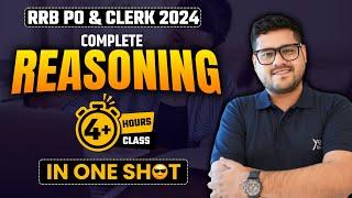  Complete Reasoning in One Shot | 4 Hours + Marathon | RRB PO & CLERK 2024 | Ankush Lamba