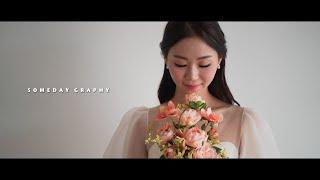 시네마틱 프리웨딩_S스튜디오_4K(Cinematic wedding film, wedding movie, 4K) I Sony A7S3