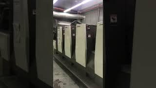 2014 Komori Enthrone E429 - 4 Color Used Offset Printing Machine Sale +918296480078