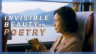 Finding Invisible Beauty in Poetry