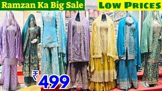 SDS Textiles Tolichowki - Big Sale₹499 pakistani lawn suits gharara plazzo bridal partywear dresses