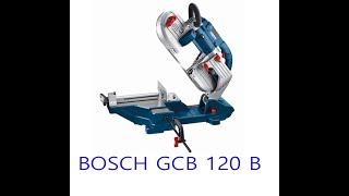 보쉬 밴드쏘 GCB 120 B 언박싱 과 테스트 컷 #Bosch #금속절단기 #밴드쏘