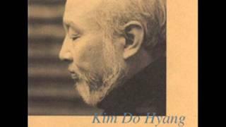 항문을조입시다 - 김도향