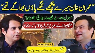 Imran Khan Chased Me Barefoot | General Bajwa Called Me 'TRAITOR' | Irshad Bhatti ft. Kamran Shahid