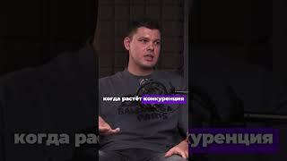 Проблема селлеров в России. Полный выпуск подкаста уже на канале #селлер #маркетплейсы #озон #wb