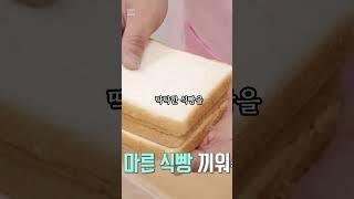 최고의 비유! 나를 바꾸는 최고의 방법!