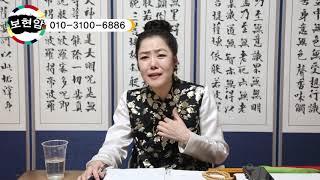 [보현암] 민필름의 뉴페이스!! 단아한 6년차 선생님를 소개합니다