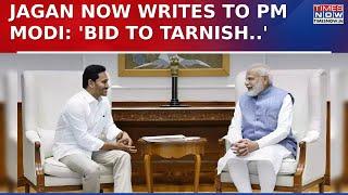 Watch What Andhra's Ex-CM Jagan Mohan Reddy Writes In A Letter To PM Modi Over Tirupati Laddu Row