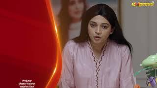 Akhri Baar | Episode 11 Teaser [Eng Sub] | Adnan Siddiqui & Shaheera Jalil Albasit | Express TV