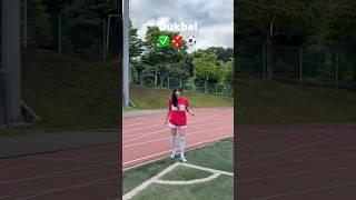 순두부 터치 가능??️🫨