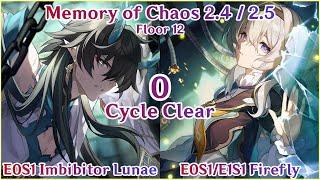 MoC 2.4/2.5 Floor 12 - E0S1 DanHeng IL x E0/E1S1 Firefly 0 Cycle Clear Aventurine | Honkai Star Rail