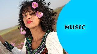 Millen Hailu - Afkirka Kealo | ኣፍቂርካ ክኣሎ - New Eritrean Music 2016  - Ella Records