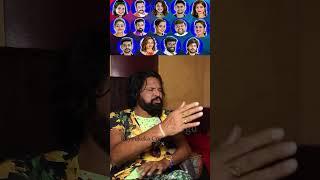 #bhole shavali one word about #biggbosscontestants   #biggboss7telugu #biggboss7