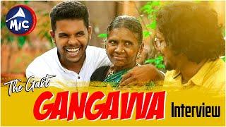 The Great Ganagavva Full Interview | Mic Tv News