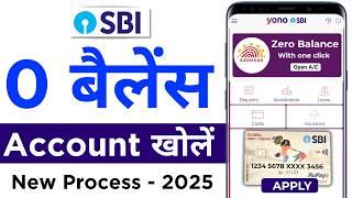 SBI Account Opening Online 2025 | SBI Zero Balance Account Opening Online- Yono SBI Account Opening
