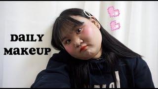 스타일쉐어 미나상의 볼빵빵 블러셔 데일리 메이크업 쌩얼 공개|[daily makeup]|미나상 minasang 