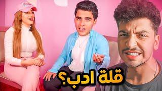 اسوء فيديو باليوتيوب..!!