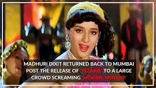 The Untold Story of Dancing Diva Madhuri Dixit's Most Famous Song, Ek Do Teen!