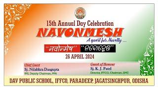 15TH ANNUAL FUNCTION OF DAV IFFCO