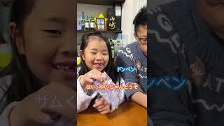 What would you do if you got hit by Gaopawaru with a wafer?