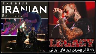 Top 13 Best Iranian Rapper of All Time!