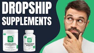 How to Dropship Supplements (2025) | White Label Supplements