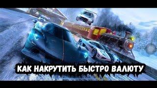 ВЗЛОМ NEED FOR SPEED NO LIMITS 8.1.0 NEW UPDATE MOD MENU ANDROID IPHONE