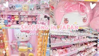 shopping in japan vlog  don quijote shopping tour: lots of sanrio, makeup, toys, etc 