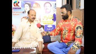 Exclusive Interview ll Ustad Elahi Baksh With Ejaz Elahi ll Program Ragian De Rang