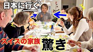 Christmas in Switzerland | Dinner | baking | Swiss Japanese family