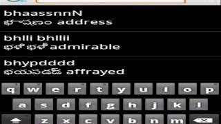 Telugu to English Dictionary for Android Mobile & Tablet