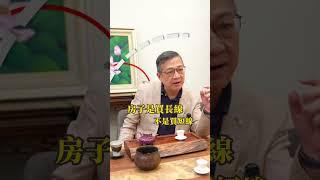成交量下跌怎麼辦？教你逆勢也能成交的關鍵話術