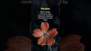 Mistakes | Correct Me, Not Gossip About Me#SelfGrowth #OwnYourMistakes #Respect