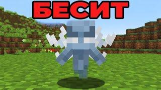 25 вещей, которые бесят в Minecraft | Skip the Tutorial на русском